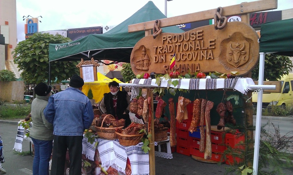 Produs in Bucovina