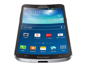 samsung-galaxy-round-worlds-first-smartphone-with-curved-display-01